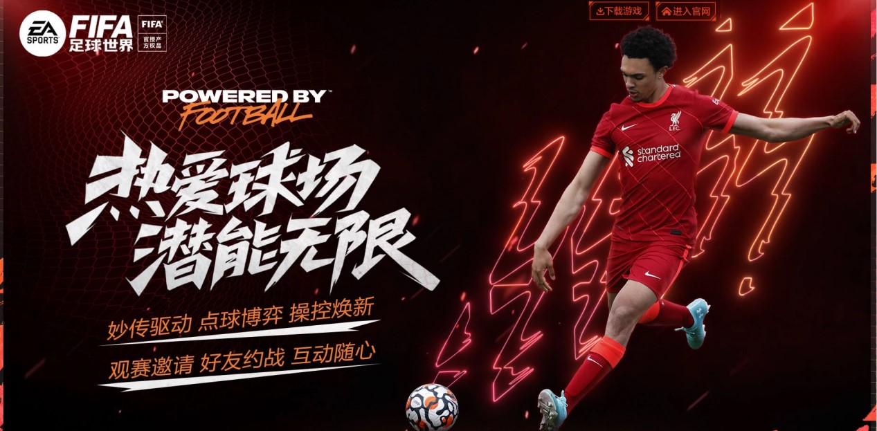 先平越南，后输中国，韩国球迷怒了！.